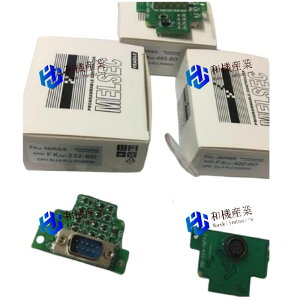 �y�V�i�����������zMITSUBISHI/�O�H �d�@ RS-232C�ʐM�p�@�\�g���{�[�h FX1N-232-BD �����L��y6�����ۏ؁z