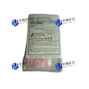 �y�V�i�����������zMITSUBISHI/�O�H FX3U-7DM PLC�f�B�X�v���C���W���[��FX3U7DM�y6�����ۏ؁z