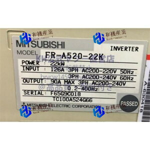 �y�V�i�����������zMITSUBISHI/�O�H �d�@ FR-A520-22K�y6�����ۏ؁z