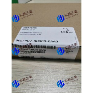 �y�V�i�����������z1�̐V����Siemens 6ES7407-0DA00-0AA0 6ES7 407-0DA00-0AA0�{�b�N�X�y6�����ۏ؁z