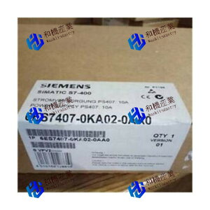 �y�V�i�����������zSiemens 1PC 6ES7 407-0KA02-0AA0 6ES7407-0KA02-0AA0�p���[���W���[���y6�����ۏ؁z