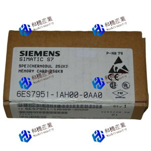 �y�V�i�����������zSiemens 6ES7951-1AH00-0AA0 Simatic S7 MC RAM 6ES7 951-1AH00-0AA0 �y6�����ۏ؁z
