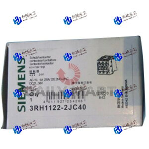 �y�V�i�����������z�V�[�����X Siemens 3RH1122-2JC40 Control Relay 2NO+2NC 30V DC Diode Cage Clamp �y6�����ۏ؁z
