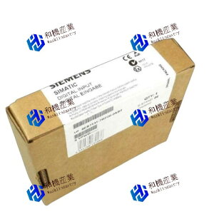 �y�V�i�����������z6ES7131-7RF00-0AB0 Siemens 6ES7 131-7RF00-0AB0 �V�[�����X �y6�����ۏ؁z