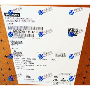 �y�V�i�����������z��SIEMENS �V�[�����X �C���o�[�^ 6SL3220-1YD42-0UB0 G120XA 440V 75kW ���y6�����ۏ؁z