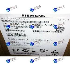 �y�V�i�����������zSIEMENS �V�[�����X �C���o�[�^ 6SE6440-2AD35-5FA1 MM440 480V 55KW ���y6�����ۏ؁z