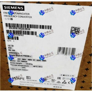 yVizSIEMENS V[X Co[^ 6SL3210-1PE33-0CL0 PM240-2 480V 160kW y6ۏ؁z
