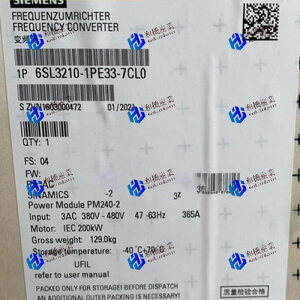 �y�V�i�����������zSIEMENS �V�[�����X �C���o�[�^ 6SL3210-1PE33-7CL0 PM240-2 480V 200kW ���y6�����ۏ؁z