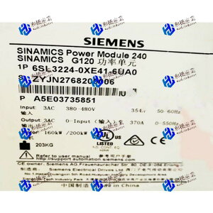 yVizSIEMENS V[X Co[^ 6SL3224-0XE41-6UA0 PM240 480V 160kW/200kW y6ۏ؁z
