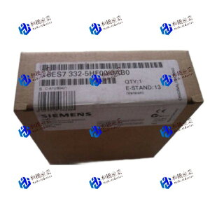�y�V�i�����������zSIEMENS 6ES7332-5HF00-0AB0 6ES7 332-5HF00-0AB0 �V�[�����X ���y6�����ۏ؁z