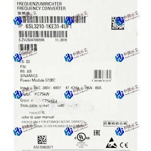 �y�V�i�����������zSIEMENS �V�[�����X �C���o�[�^ 6SL3210-1KE31-4UF1 G120C 480V 75KW ���y6�����ۏ؁z