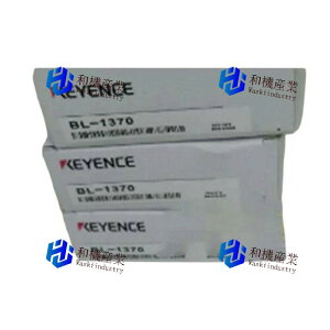 yVizONE NEW L[GX o[R[h[_[ BL-1370 y6ۏ؁z