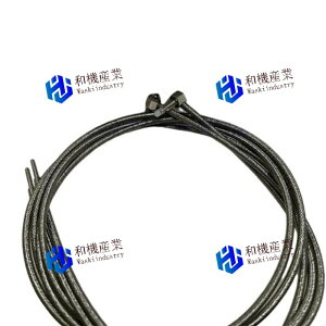 �y�V�i�����������z �L�[�G���X FU-R77TG �t�@�C�o���j�b�g �y6�����ۏ؁z