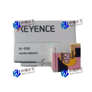 【新品★送料無料】 IA-030キーエンスレーザーセンサー 【6ヶ月保証】