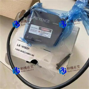 【新品★送料無料】 キーエンス LK-H150 用超高速?高精度レーザ変位計 【6ヶ月保証】