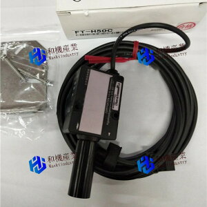 �y�V�i�����������z �L�[�G���X FT-H50C �f�W�^�����ˉ��x�Z���T �y6�����ۏ؁z