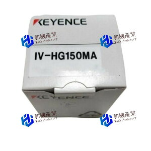 【新品★送料無料】 キーエンス IV-HG150MA 照明一体型画像判別センサ 【6ヶ月保証】