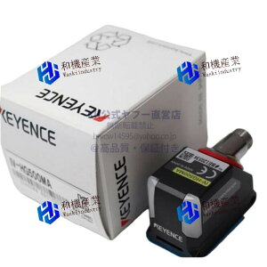 �y�V�i�����������z �L�[�G���X IV-HG500MA �p�摜���ʃZ���T �y6�����ۏ؁z