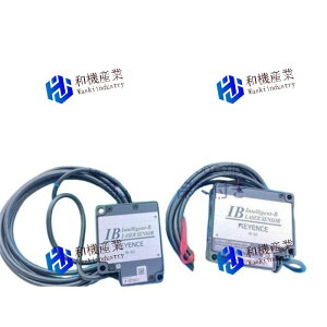 yViz IB-30L[GX pߌ^fW^[UZT y6ۏ؁z