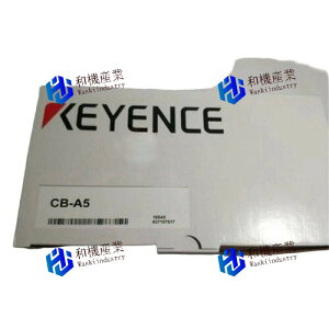 �y�V�i�����������z �L�[�G���X CB-A5 �w�b�h-�R���g���[���Ԑڑ��P�[�u�� �y6�����ۏ؁z