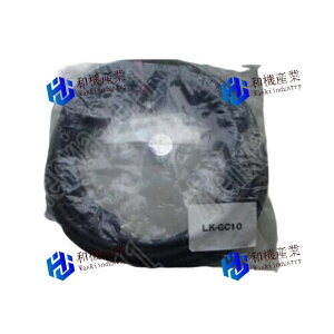 �y�V�i�����������z �P�[�u��LJ-GC20 ��ڑ�����1PC�V�����L�[�G���X �y6�����ۏ؁z