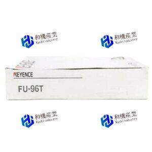 【新品★送料無料】 キーエンス FU-96T ファイバセンサ 【6ヶ月保証】
