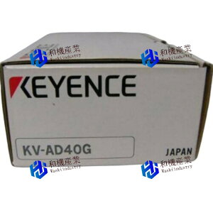 �y�V�i�����������z KV-AD40G �L�[�G���X �����xA/D�ϊ����j�b�g �A�i���O���� �y6�����ۏ؁z