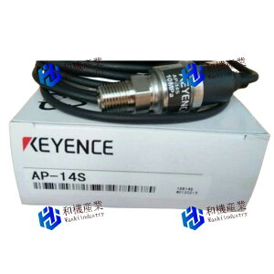 �y�V�i�����������z AP-14S AP14S�Z���T�[ �y6�����ۏ؁z