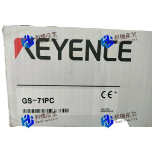 �y�V�i�����������z �L�[�G���X�@GS-71PC �y6�����ۏ؁z