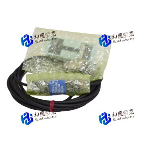 【新品★送料無料】 LR-X250 キーエンス レーザセンサ 【6ヶ月保証】