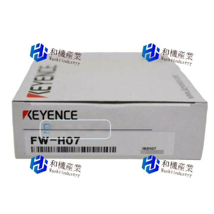 楽天市場】【新品☆送料無料】 FW-H07 キーエンス デジタル超音波 