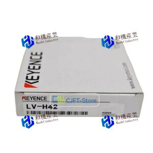【新品★送料無料】 LV-H42 キーエンス レーザセンサヘッド 【6ヶ月保証】