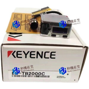 �y�V�i�����������z LR-TB2000C �L�[�G���X �y6�����ۏ؁z