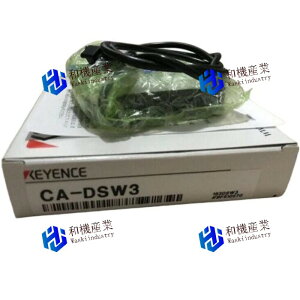 �y�V�i�����������z �L�[�G���XCA-DSW3���F���� �y6�����ۏ؁z