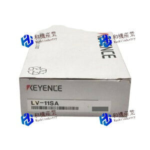 【新品★送料無料】 LV-11SAキーエンス 超小型デジタルレーザセンサ 【6ヶ月保証】