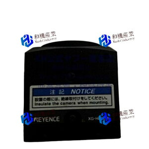 �y�V�i�����������z XG-HL02M �L�[�G���X ���C���X�L�����J���� �y6�����ۏ؁z