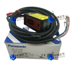 �y�V�i�����������z HG-C1100 Laser Displacement Sensor �y6�����ۏ؁z