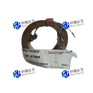 yViz OP-87906 L[GX po[R[h/2R[h[_NP[u y6ۏ؁z