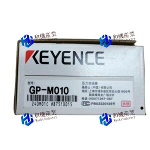 yViz GP-M010 {bNXɃL[GX̓ZT[ y6ۏ؁z