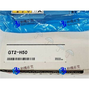 yViz GT2-H50L[GX xڐGfW^ZT y6ۏ؁z