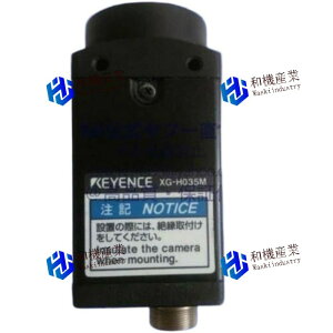 �y�V�i�����������z CA-H035M �L�[�G���X �摜�����V�X�e�� �y6�����ۏ؁z
