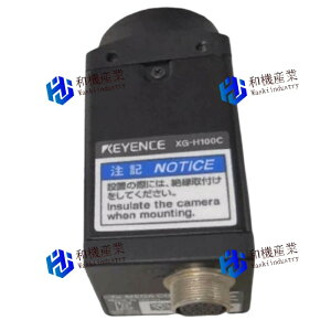 �y�V�i�����������z XG-H100C XGH100C �L�[�G���X �y6�����ۏ؁z