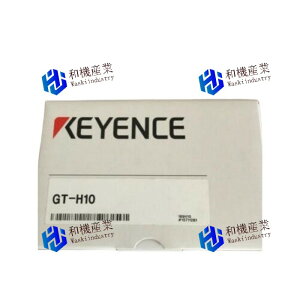 �y�V�i�����������z 1PC�V�����L�[�G���XGT-H10 GTH10�Z���T�[�{�b�N�X �y6�����ۏ؁z