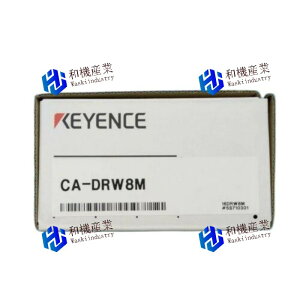 �y�V�i�����������z CA-DRW8M �{�b�N�X�Ɩ��d����1PC�V�����L�[�G���X �y6�����ۏ؁z