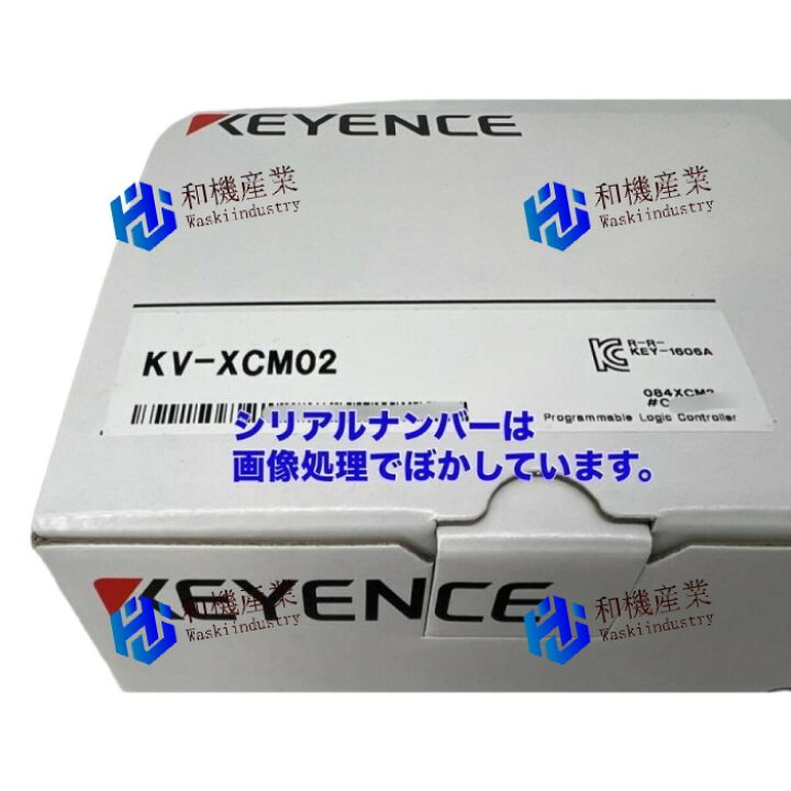楽天市場】【新品☆送料無料】 KV-XCM02 キーエンス 通信ユニット 【6 