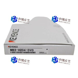 �y�V�i�����������z �L�[�G���X MB3-H2D4-DVD �}�[�L���O�r���_�[ �y6�����ۏ؁z
