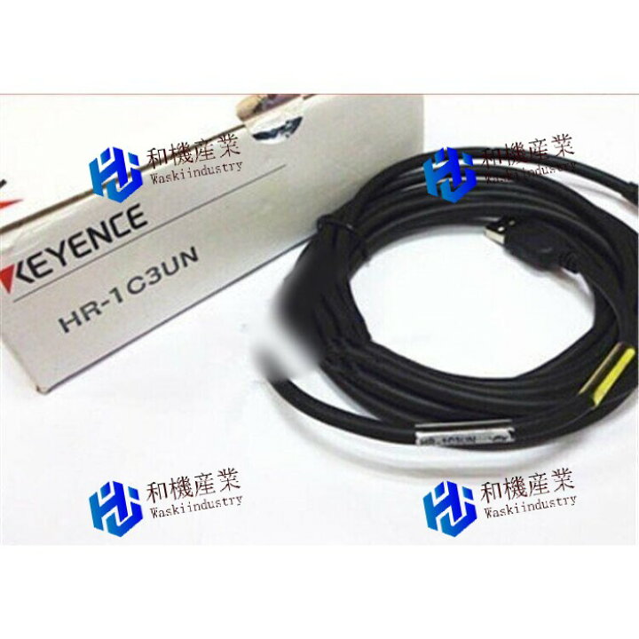 楽天市場】【新品☆送料無料】 HR-1C3UN 【6ヶ月保証】 : 和機産業