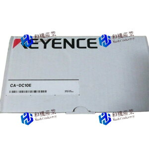 �y�V�i�����������z New CA-DC10E�r�W�����V�X�e���R���g���[���[ �y6�����ۏ؁z