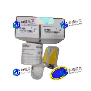 �y�V�i�����������z GS-M51N �L�[�G���X �Z�[�t�e�B�C���^�[���b�N�X�C�b�` �y6�����ۏ؁z