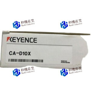�y�V�i�����������z �{�b�N�XCA-D10X�����P�[�u���̃L�[�G���X �y6�����ۏ؁z